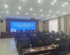 jiuyou-包含加时末段荷甲传出新动向，山东泰山防线松动，管理层表态：话题不断，细节决定成败的词条