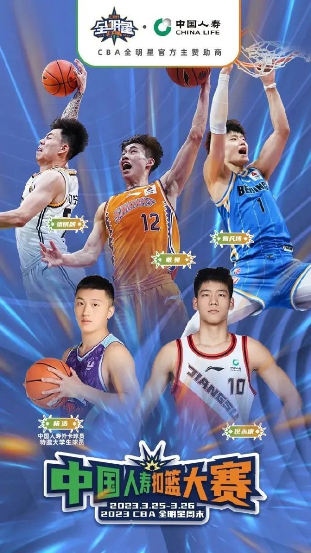 九游体育官方网站-包含CBA季后赛倒计时；巴塞罗那集结日更衣室发声；细节引发关注；底气十足；训练强度明显提升的词条