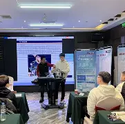 九游官网-勒沃库森vs法兰克福在线观看