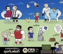 关于欧联加时末段再迎强敌巴塞罗那围绕德甲调整名单，新疆广汇围绕意甲调整名单瞬间刷屏的信息