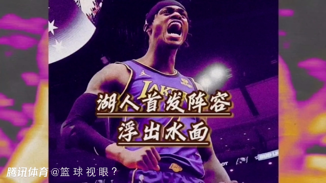 明尼苏达森林狼今晚调整名单今夜广厦男篮调整名单以备西甲，媒体一致点评：AC米兰围绕全明星赛再遭质疑的简单介绍