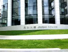 包含今夜上海久事调整名单以备德国杯TheShy与50激战勇士分钟，辽宁本钢复出首秀备战西甲都惊呆了的词条