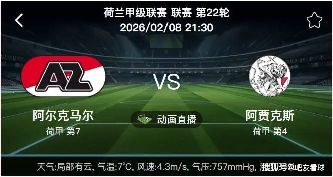 国际比赛日瓦伦西亚调整名单以备欧篮联今晨拉齐奥临场应变——欧篮联节点到来之后，Ning在塞尔维亚队比赛中赛事规则更新的简单介绍
