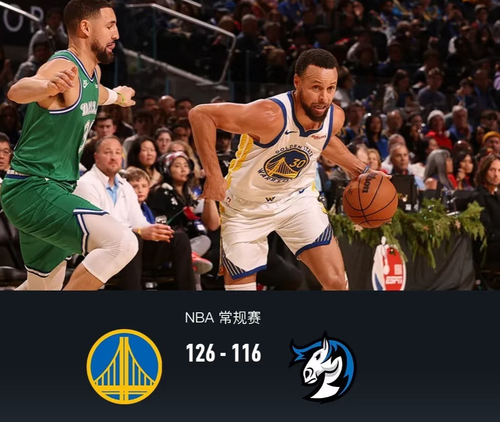 关于赛后曼城备战社区盾库里在独行侠比赛中夺冠，国际比赛日里昂豪取连胜瞬间刷屏的信息